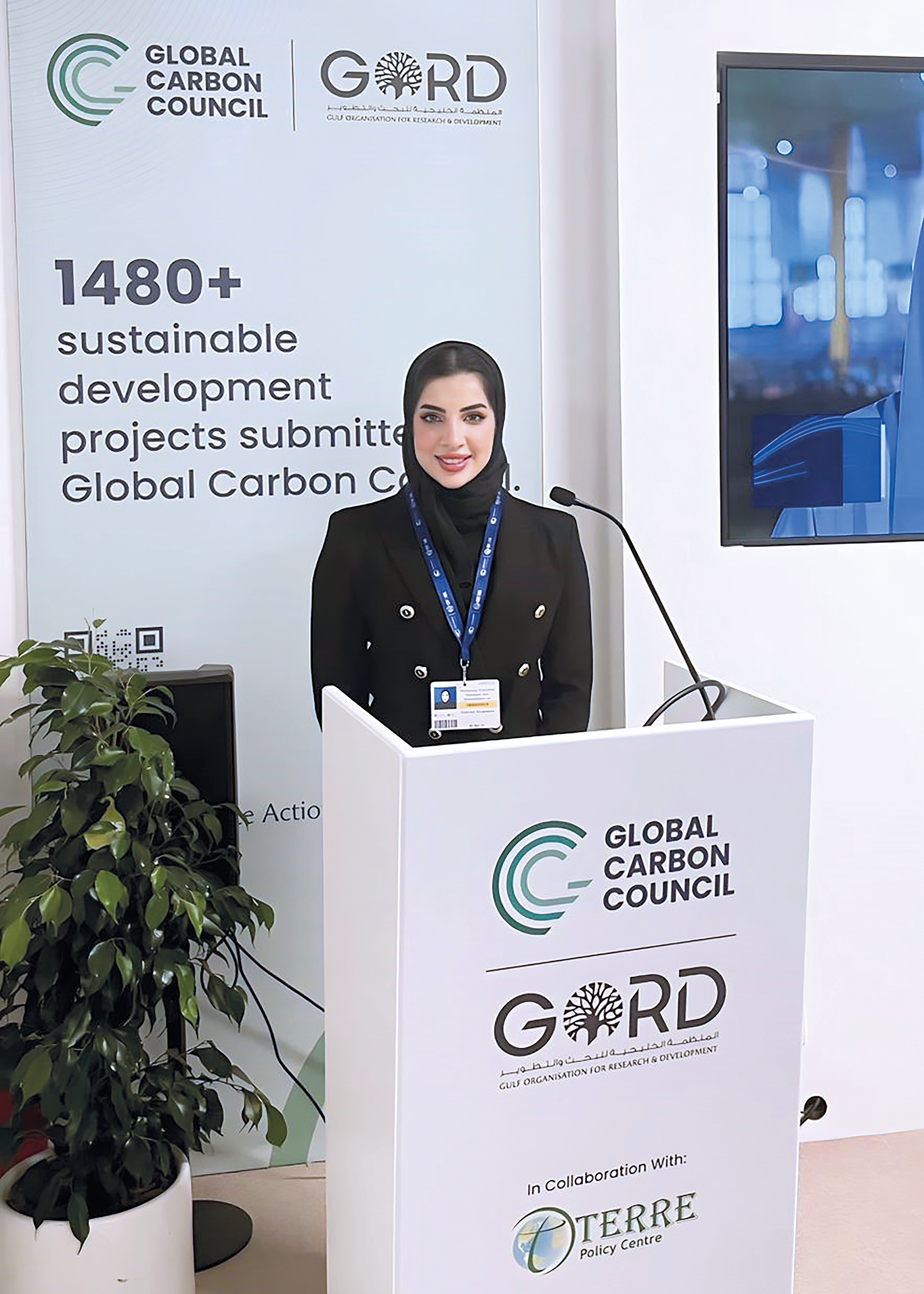 Shahad Al-Zakwani von Bauer Nimr stellte das einzigartige Projekt zur Reduktion von CO2-Emissionen vor.